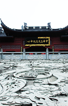 文化產(chǎn)業(yè)